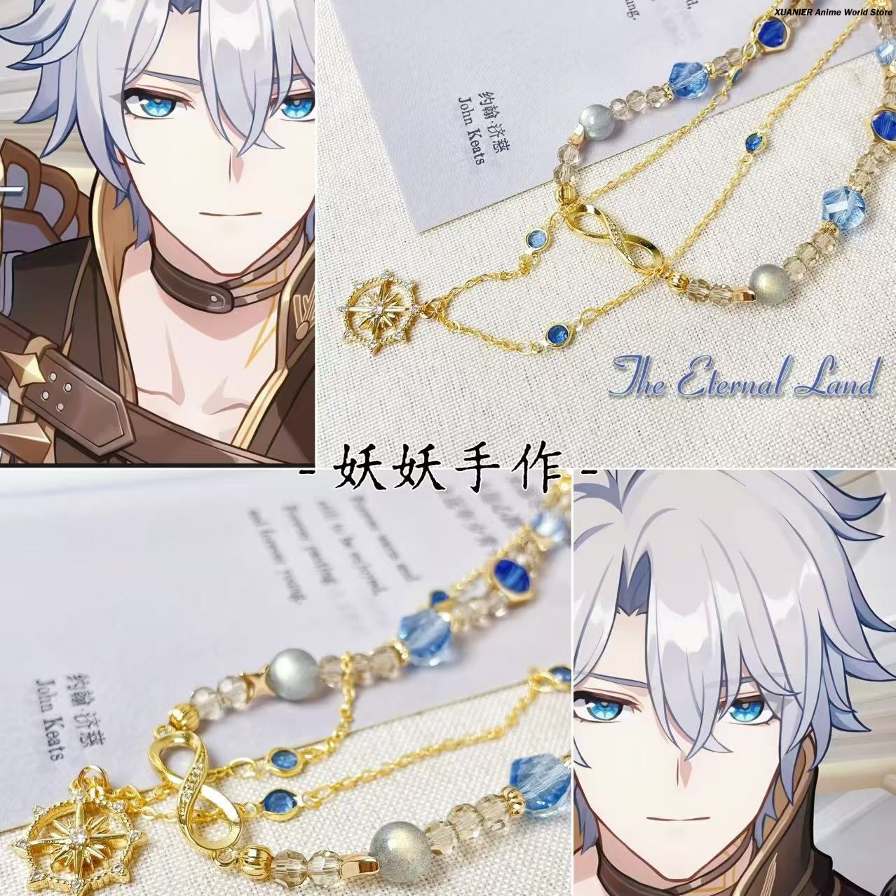 Necklace Pendant - Game Honkai：Star Rail Phainon Khaslana Anime