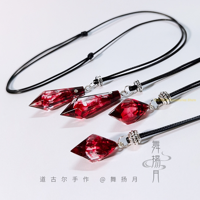 Necklace Pendant - Anime Epoxy Necklace The Husky and