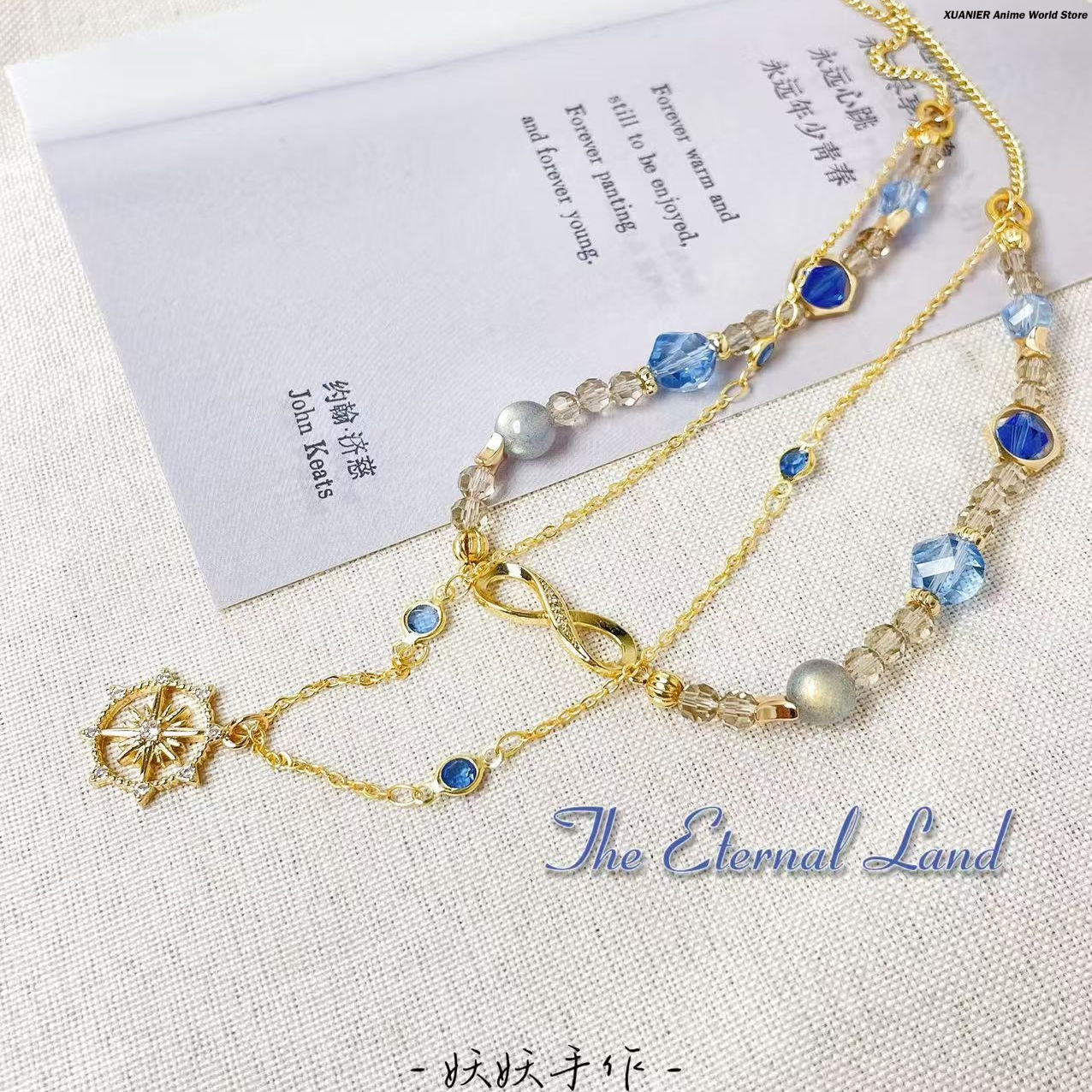 Game Honkai：Star Rail Phainon  - Necklace Pendant review and price