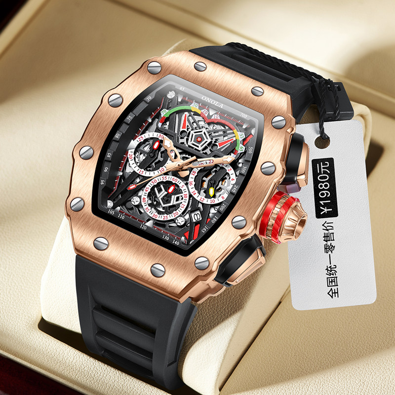 ONOLA 2021 Top Brand Watch Men - Jewelry Inspired Watches review and price