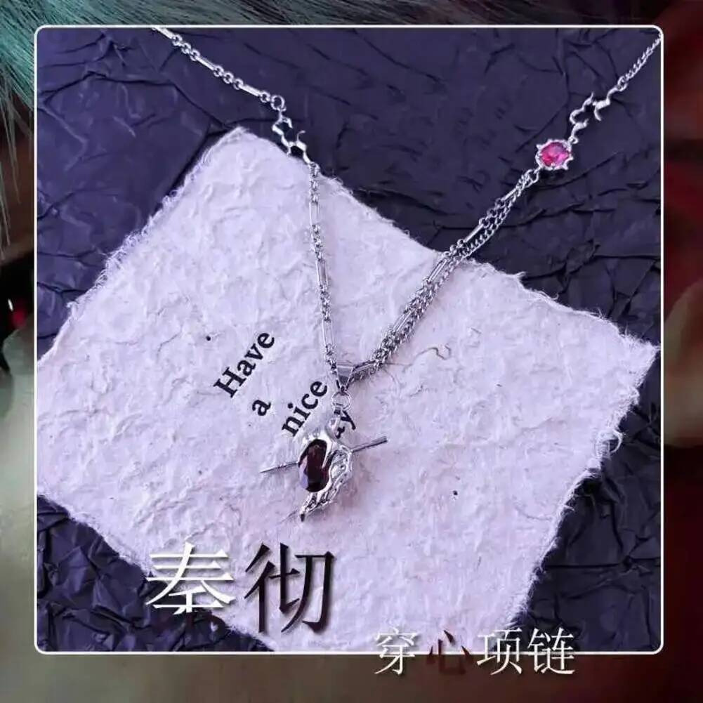 Love Cospaly and Deepspace Syl - Necklace Pendant review and price