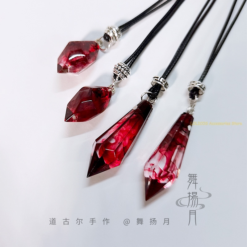 Anime Epoxy Necklace The Husky - Necklace Pendant review and price