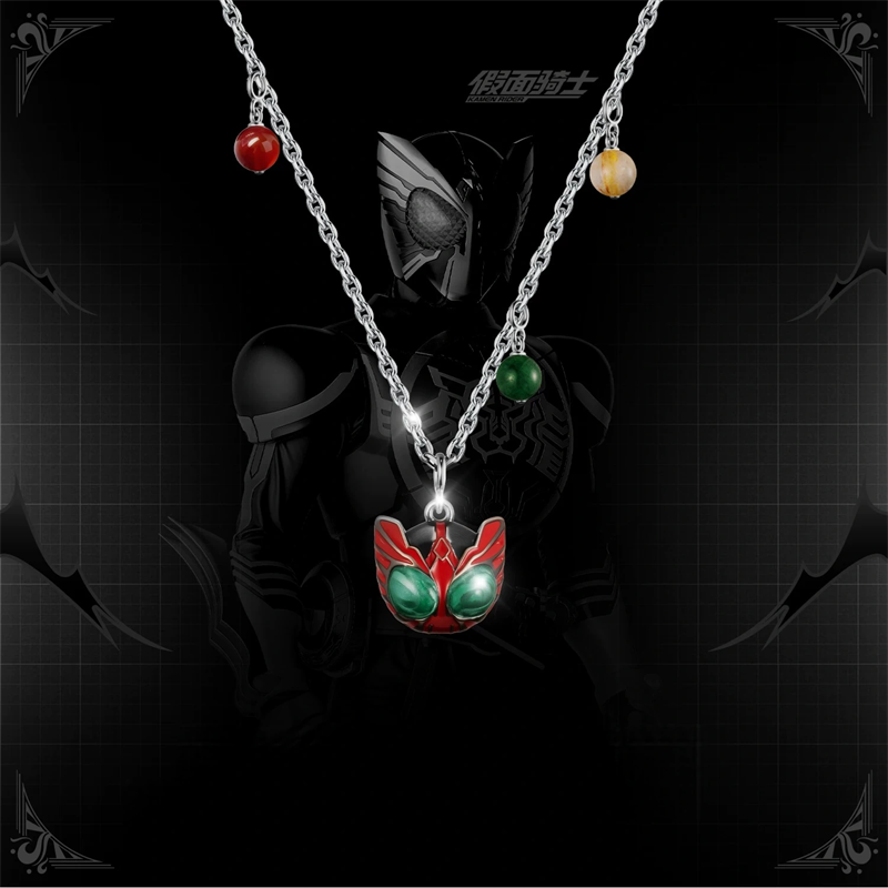 Kamen Rider Guilty Parfait KAM - Necklace Pendant review and price