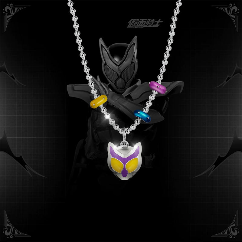 Kamen Rider Guilty Parfait KAM - Necklace Pendant review and price