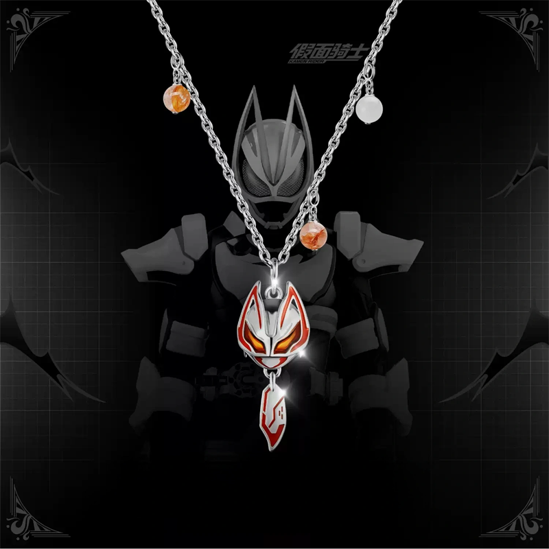 Kamen Rider Guilty Parfait KAM - Necklace Pendant review and price