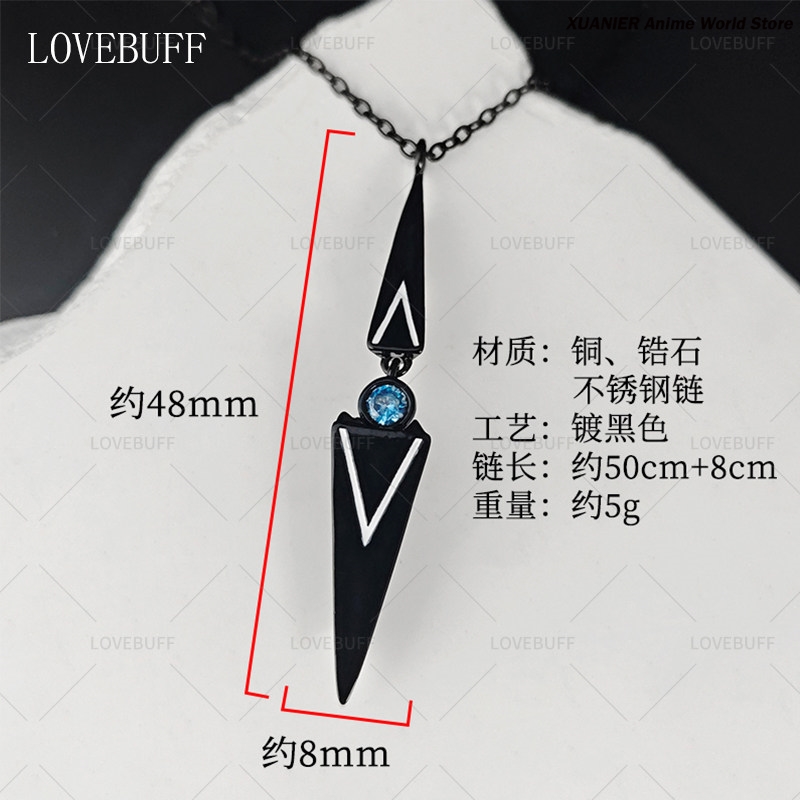 Shalom Path to Nowhere Necklac - Necklace Pendant review and price